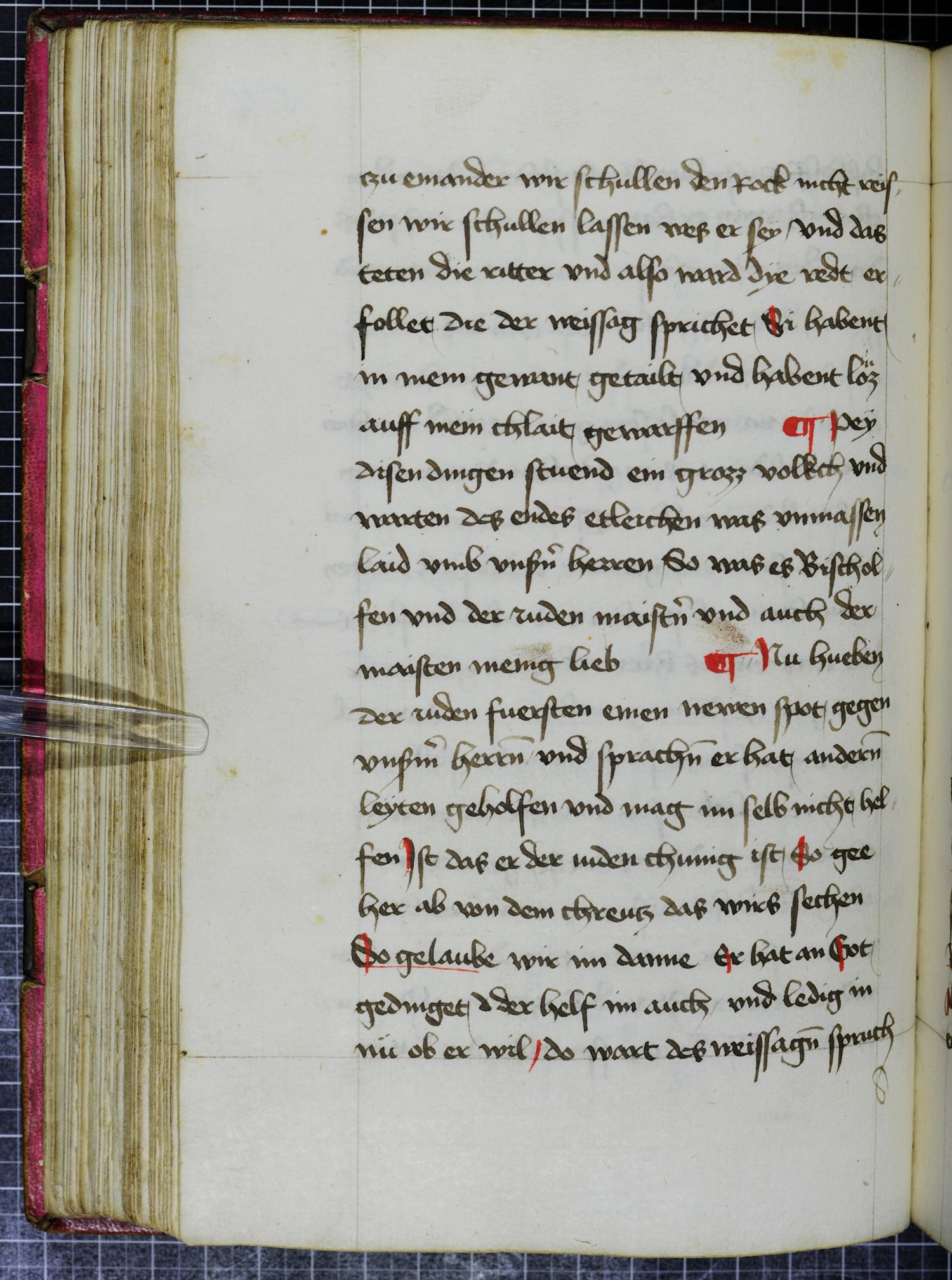 Digitised page